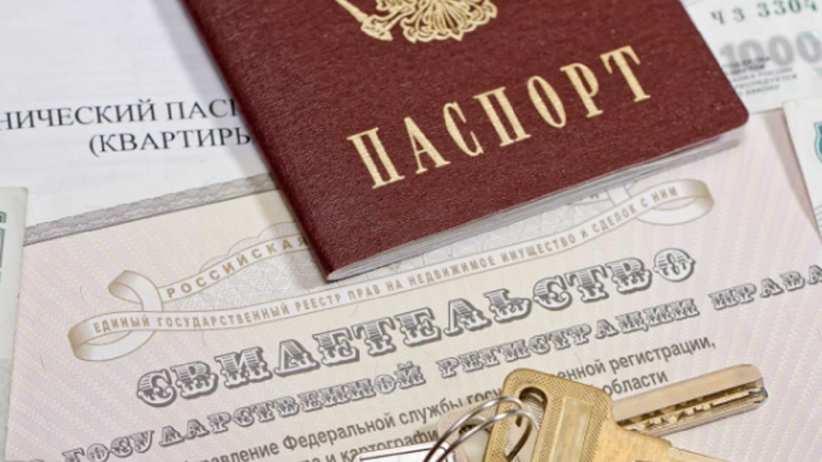 Госкомрегистр Крыма временно прекращает прием граждан Госкомрегистр Крыма приостанавливает прием граждан