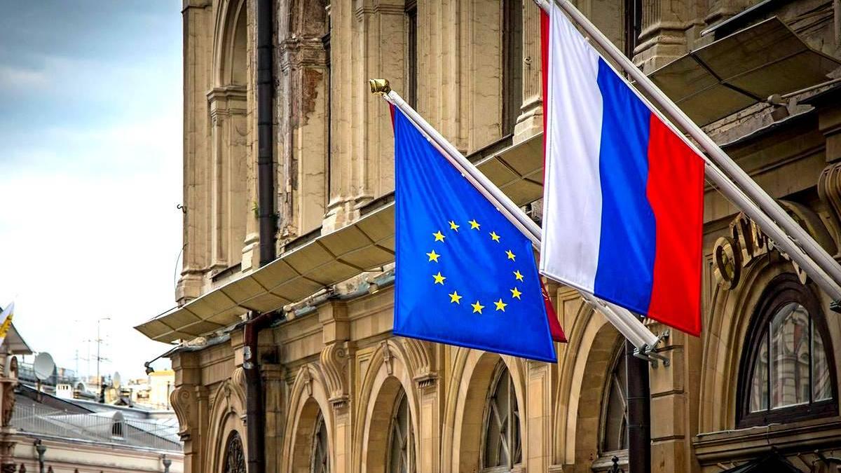 Флаги России и ЕС вместе Флаги России ЕС вместе