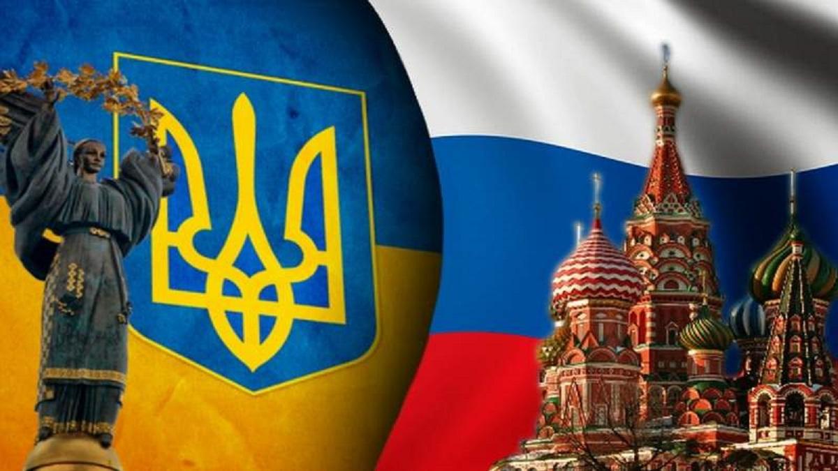 Россия и Украина Россия Украина Европа