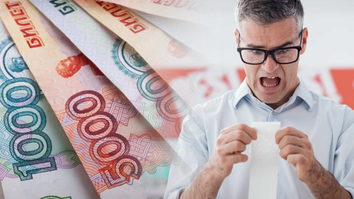 рост цен картинка рост цен