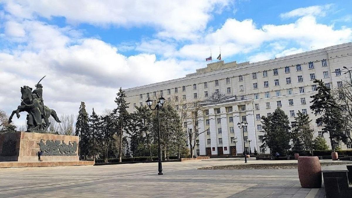 Правительство Ростовской области Правительство Ростовской области