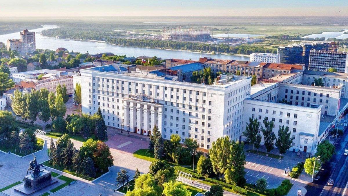 Правительство Ростовской области Правительство Ростовской области