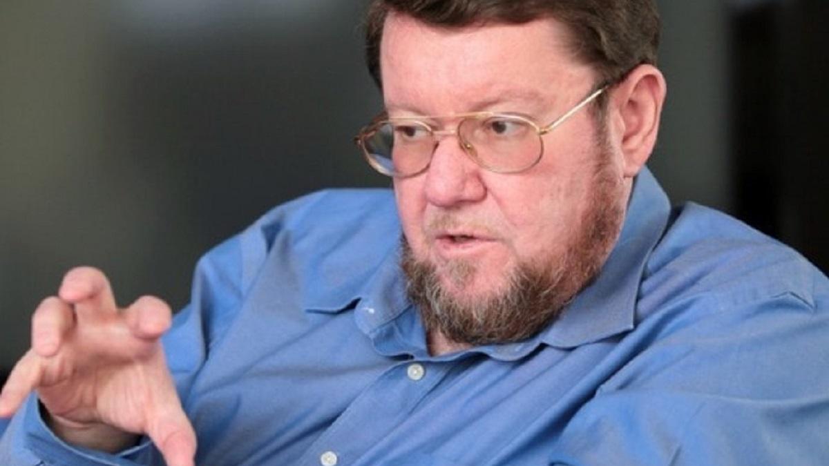 Сатановский Сатановский