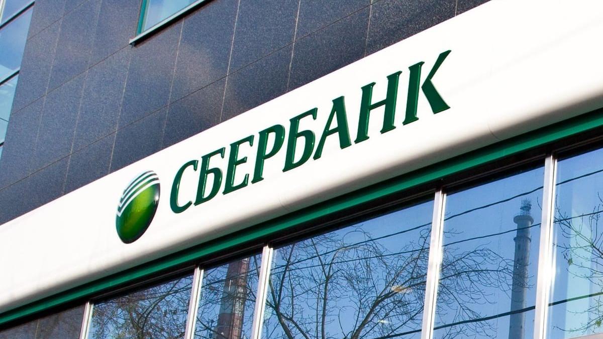 Сбербанк сообщил о новом виде телефонного мошенничества sberbank_moshennichestvo_novoe_poddelyvayut_golos_sberbank