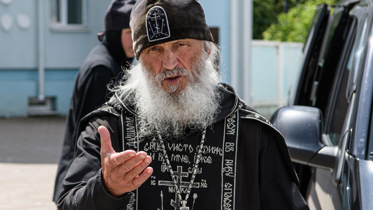 Схиигумен Сергий монах Сергий Екатеринбург обращения