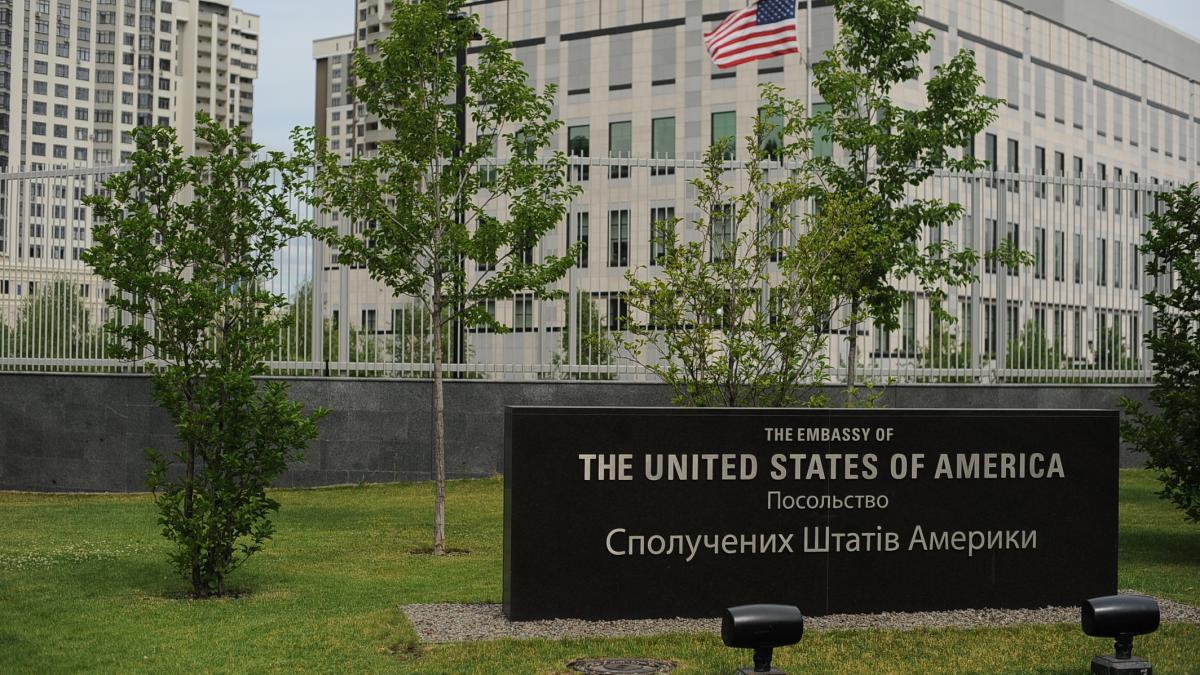 Здание посольства США в Киеве посольство США Киев здание