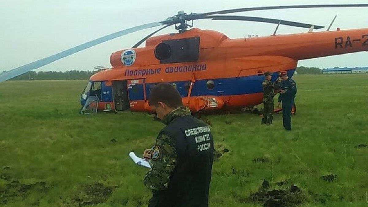 Следствие назвало три версии крушения Ан-26 на Камчатке Следствие рассматривает три версии крушения Ан-26 на Камчатке