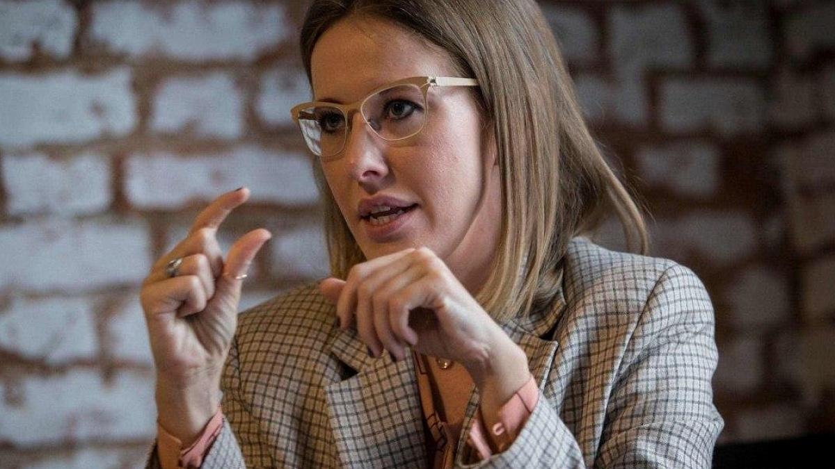 Телеведущая Ксения Собчак Ксения Собчак
