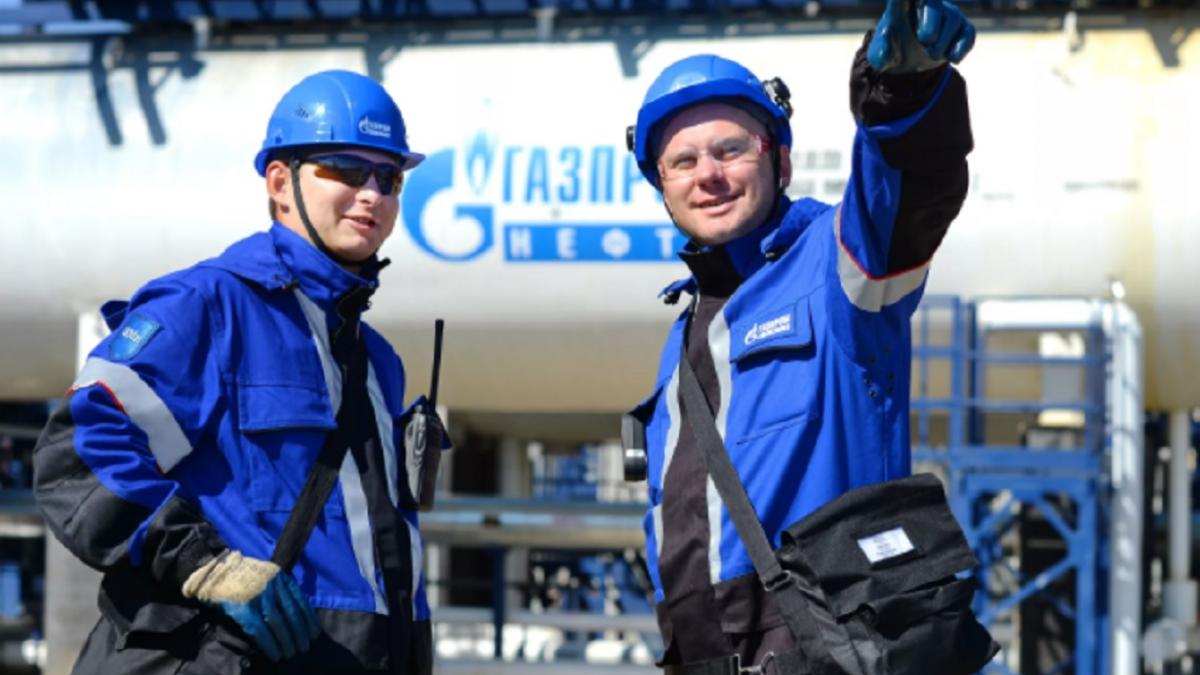 Сотрудники Газпрома Газпром сотрудники