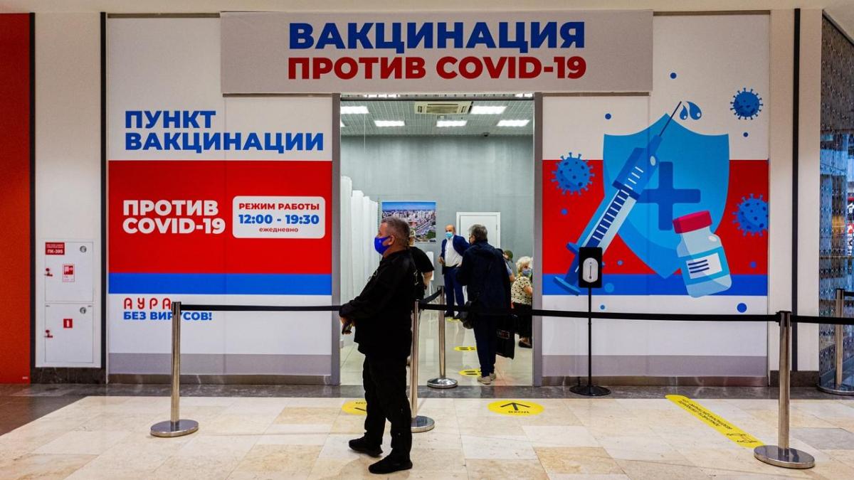 Пункт вакцинации от COVID-19 В Норвегии заявили, что «Спутнику V» не поможет одобрение ВОЗ