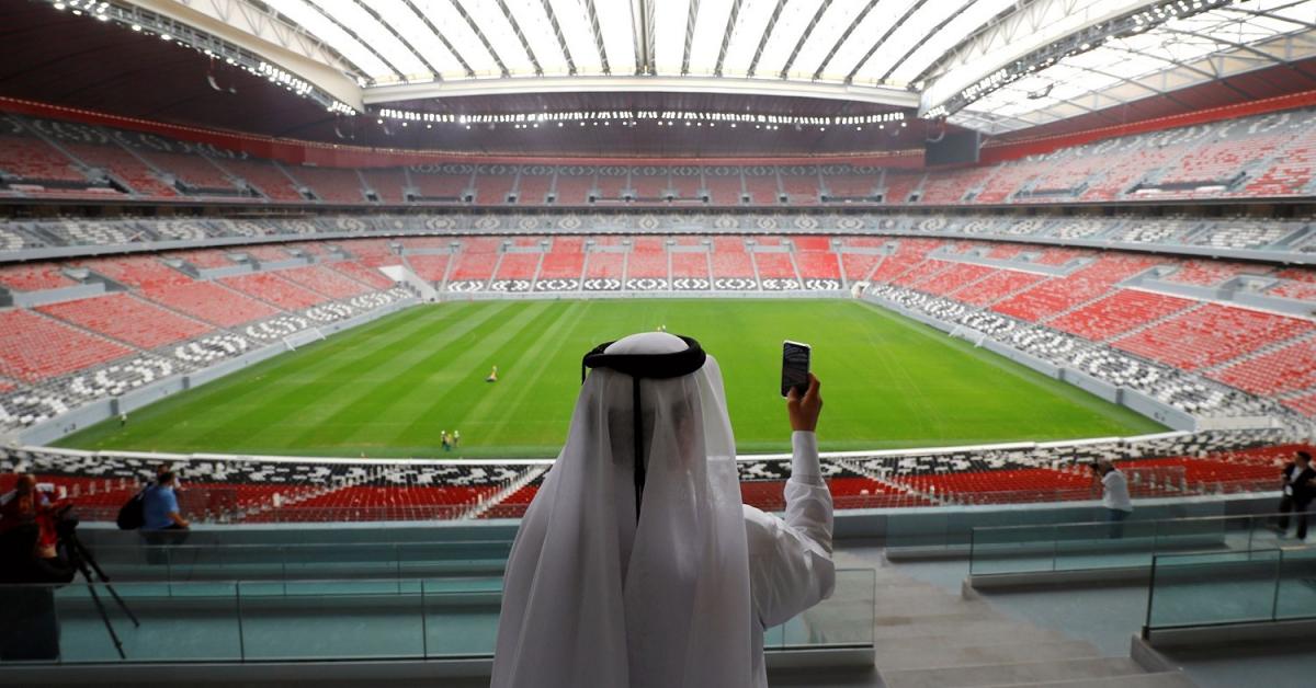 Катар стадион