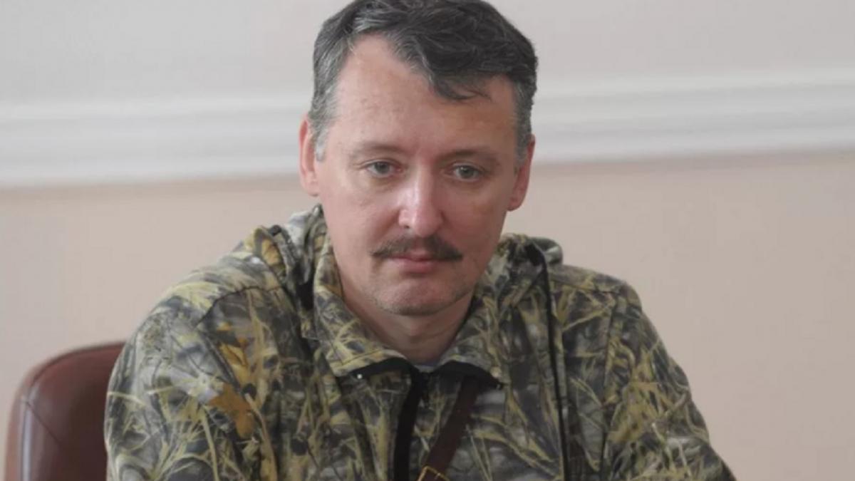 Игорь Стрелков Стрелков предсказал финал войны в Донбассе