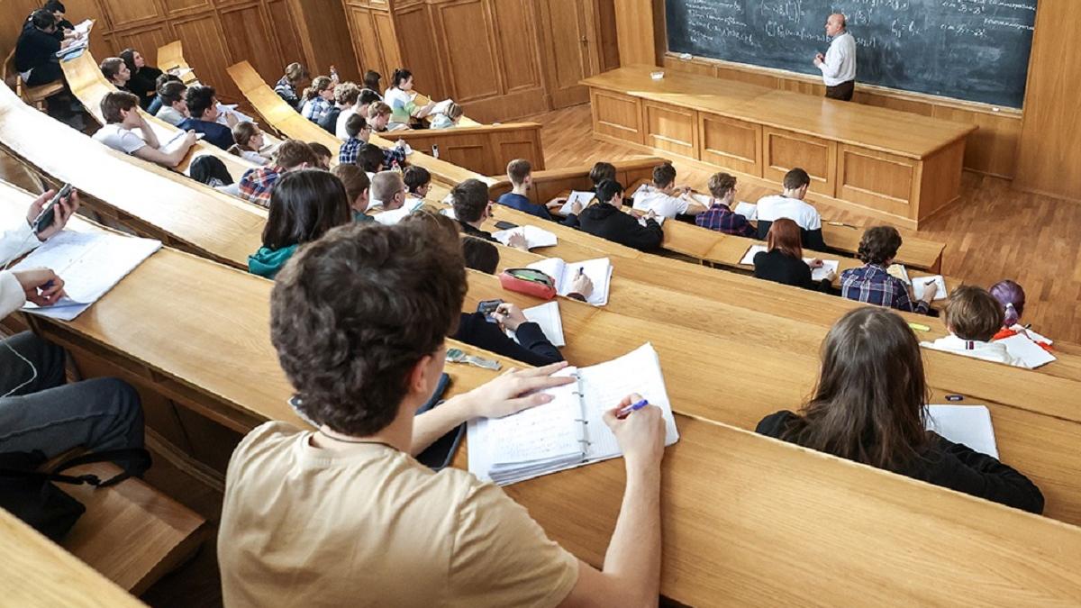 Студенты Студенты