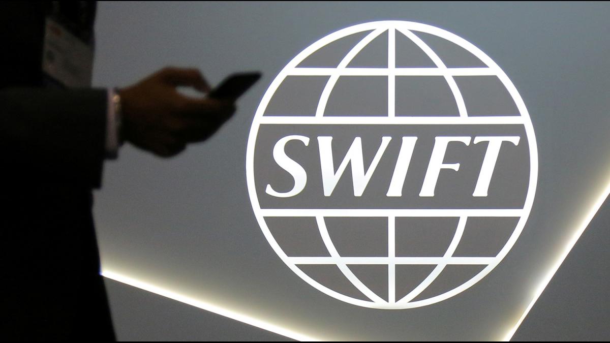 SWIFT SWIFT