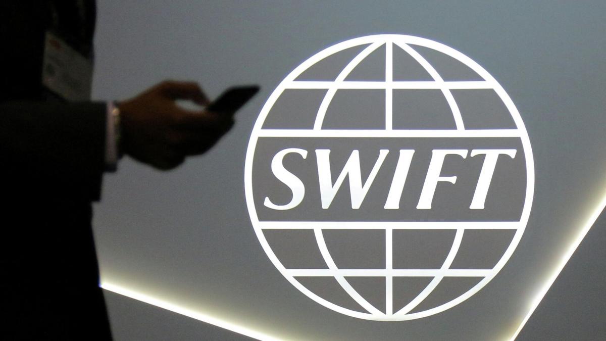 SWIFT SWIFT