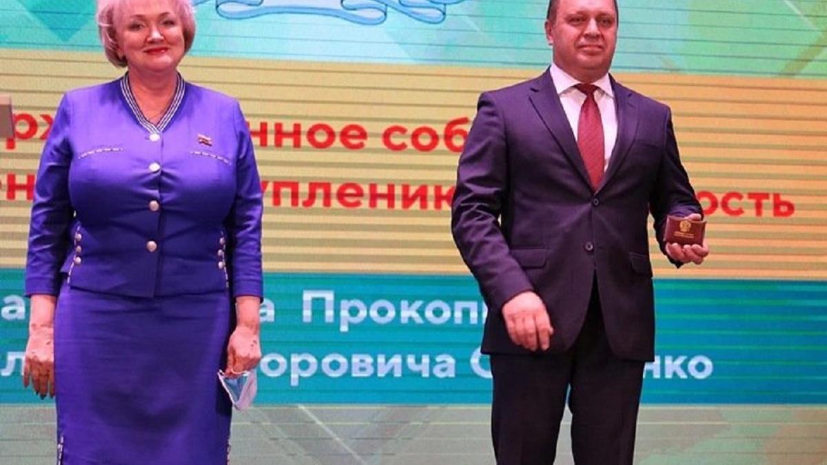 Старченко и Бурдина Старченко и Бурдина