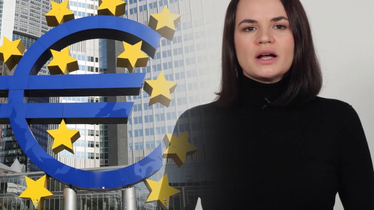Светлана Тихановская Белоруссия оппозиция Тихановская Светлана оппозиция