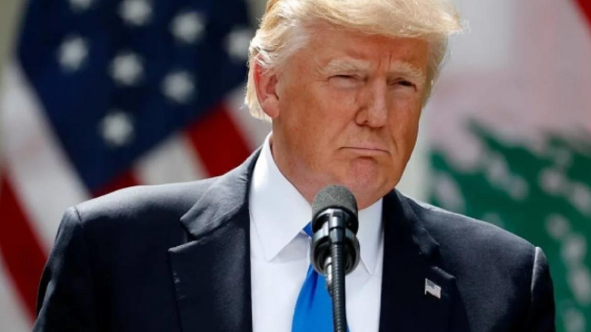 Дональд Трамп Просьба Трампа