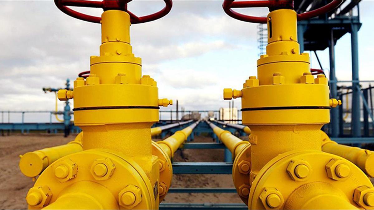 Газопровод Газопровод