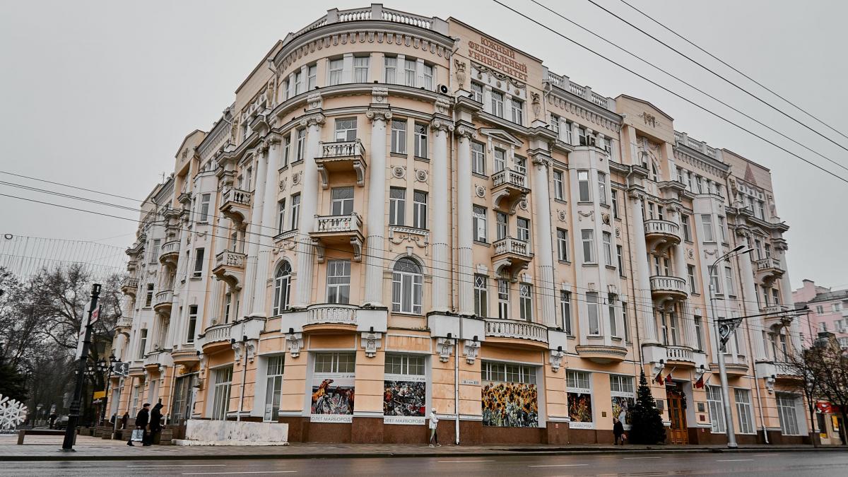 Часть студентов ЮФУ в Ростове перевели на дистанционное обучение Южный Федеральный университет главный корпус