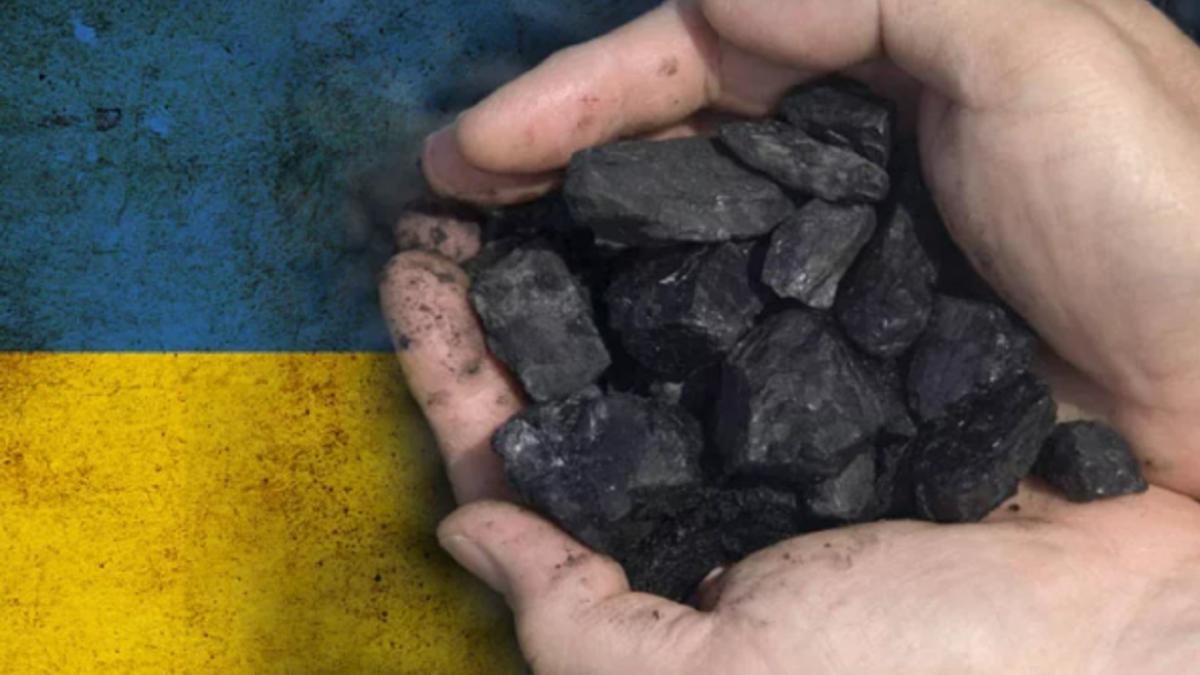 Украина уголь Уголь Украина