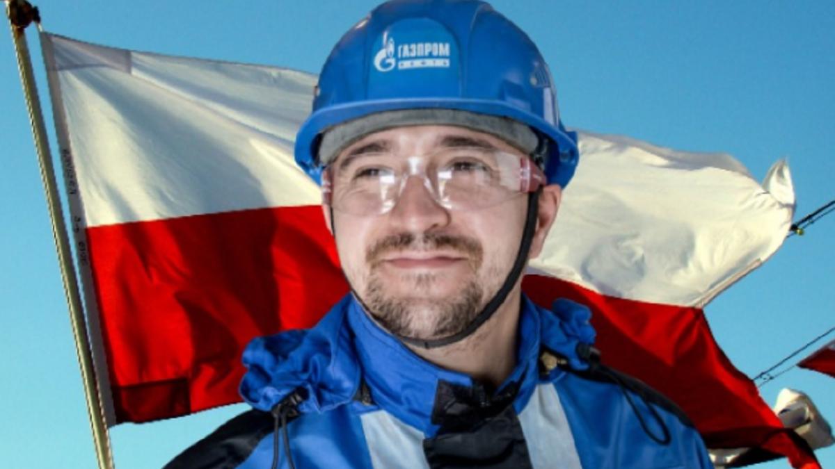 Газпром Польша флаг Польша Газпром