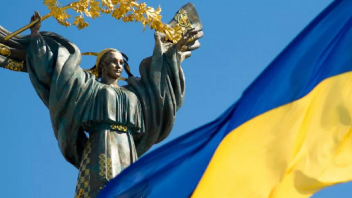 Украина флаг символ Символы Украины