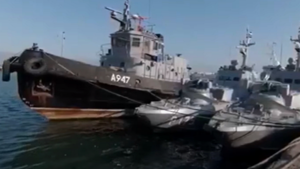 Украинские военные корабли, которые были задержаны в Керченском проливе Украинские военные корабли