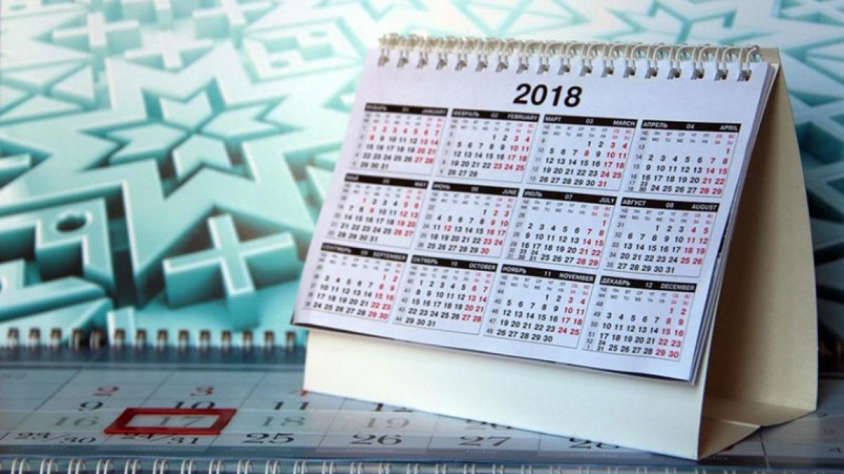 Россиян ждет длинная рабочая неделя в начале июня 2018 года Россиян ждет длинная рабочая неделя в начале июня 2018 года