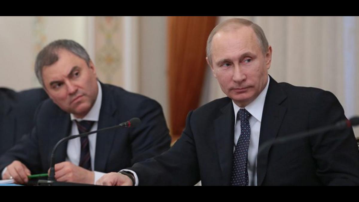 Власти не исключили отмену государственных пенсий Володин не исключил отмену государственных пенсий