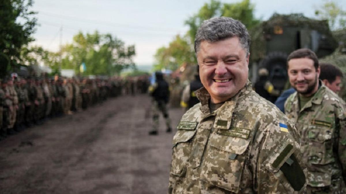 Порошенко Порошенко