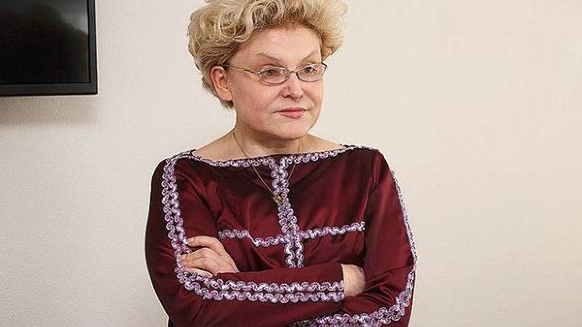 Суд оштрафовал за нарушения медицинский центр Елены Малышевой Суд оштрафовал за нарушения медицинский центр Елены Малышевой