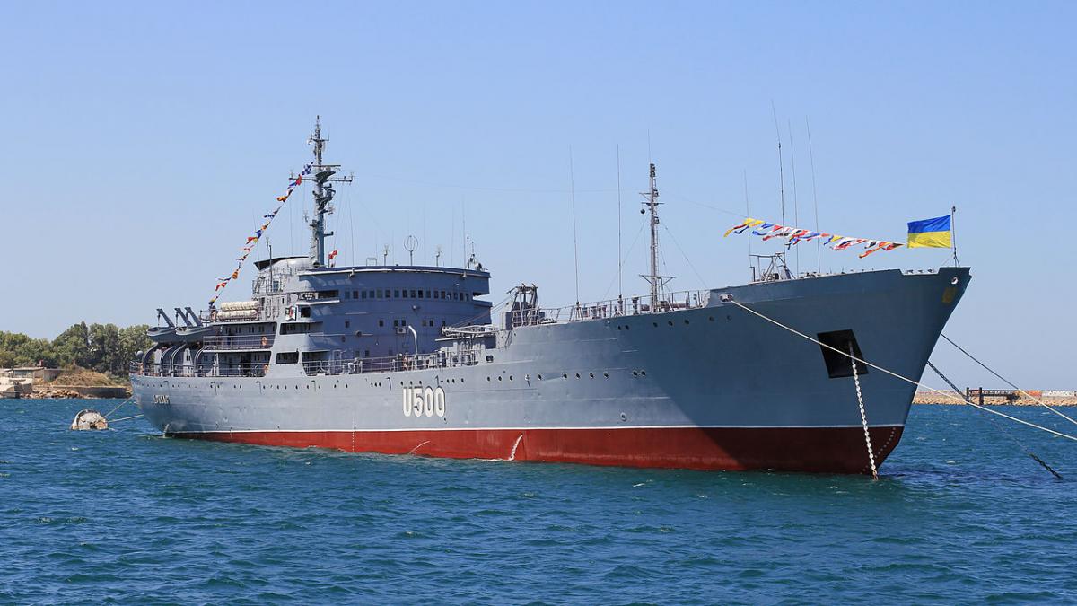 Корабль "Донбасс" "Донбас" и "Корец" в Керченском проливе