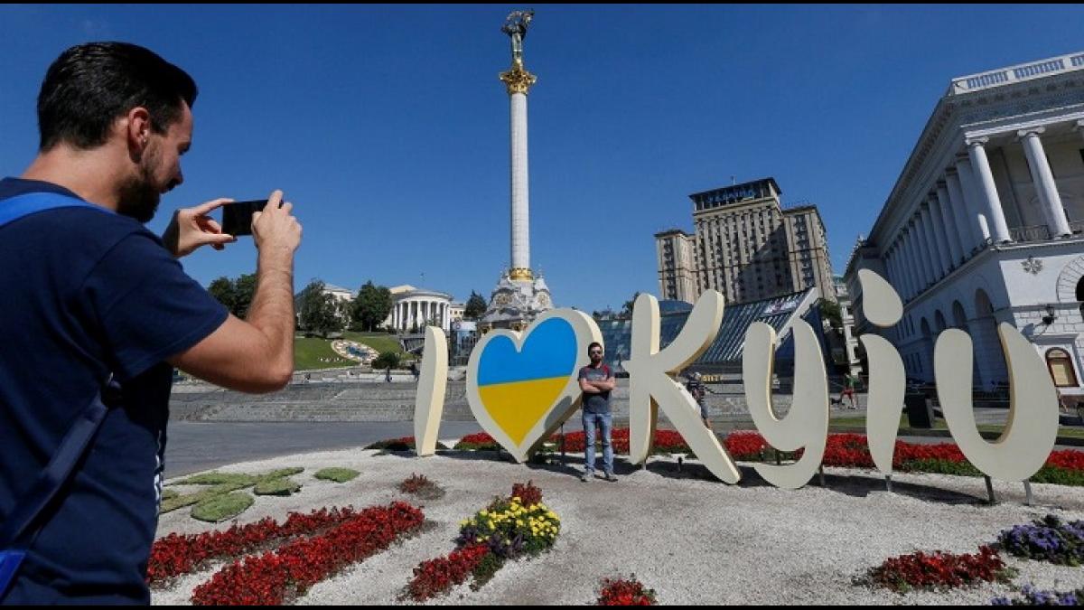 Киев Киев