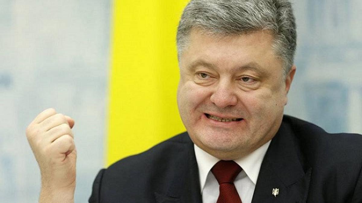 Порошенко Порошенко