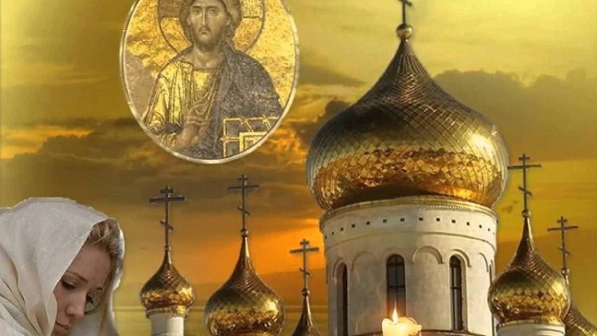 Прощеное воскресенье Прощеное воскресенье