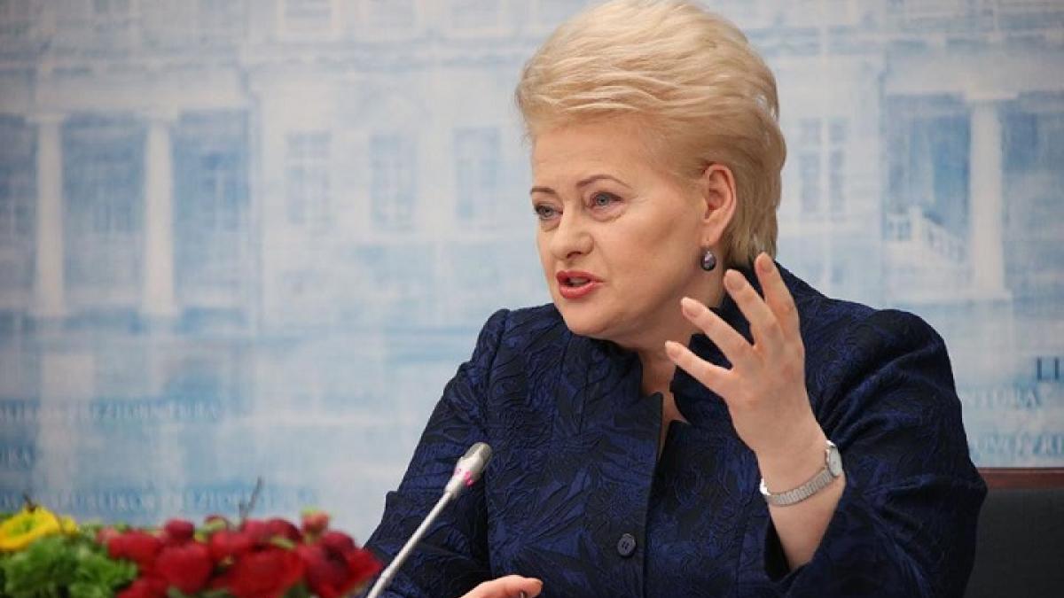 Грибаускайте Грибаускайте