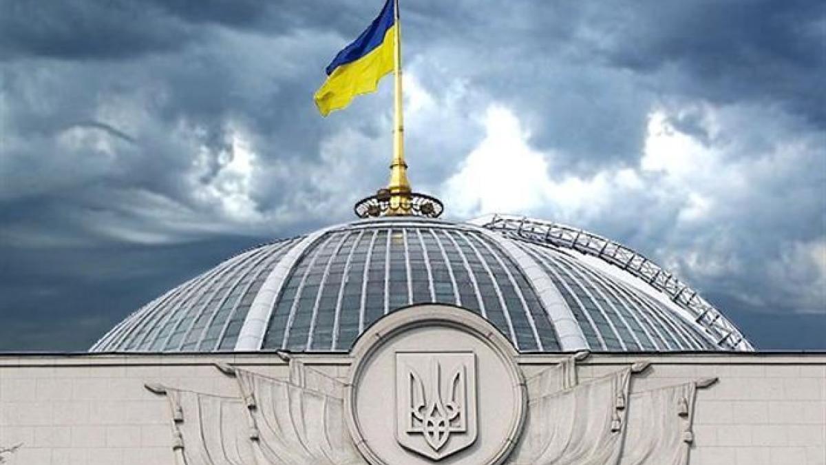 Верховная рада: Польша может претендовать на украинские земли Украинский депутат заявил, что Рада проголосовала за возвращение Галичины Польше