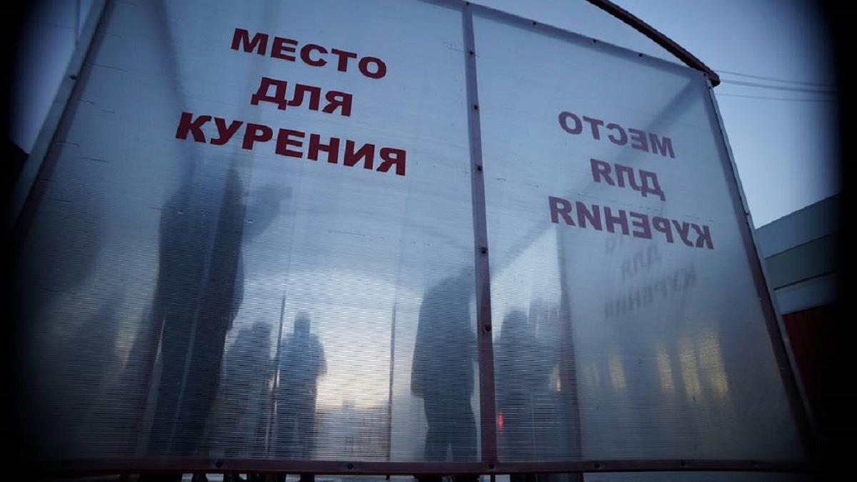 Правительство поддержало распространение антитабачного закона на электронные сигареты Правительство поддержало распространение антитабачного закона на электронные сигареты