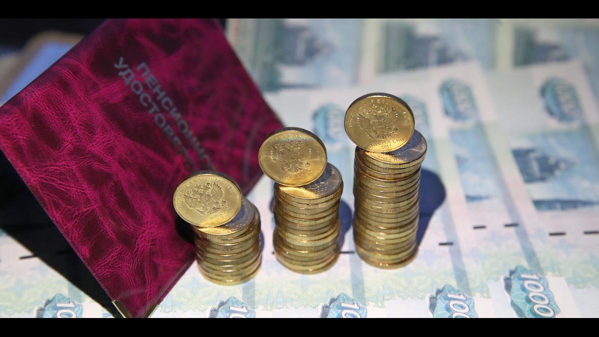 Повышение пенсий обеспечит новый инструмент Повышение пенсий обеспечит новый инструмент: стали известны цели анонсированной пенсионной реформы