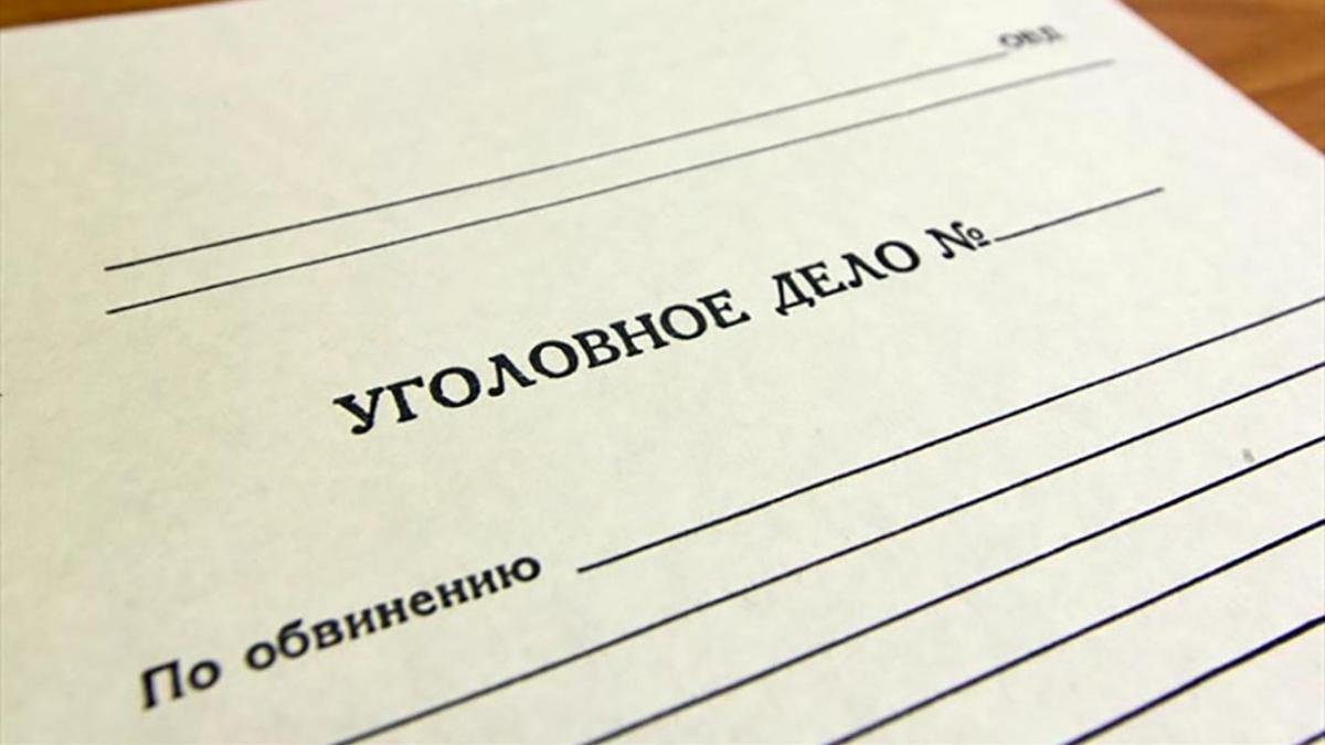 В Астраханской области на главу сельсовета завели уголовное дело В Астраханской области на главу сельсовета открыли уголовное дело