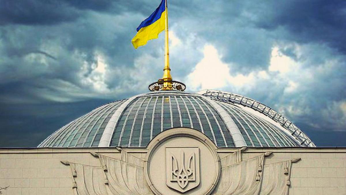 На Украине признали отсутствие стратегии возвращения Крыма На Украине вынесли внезапный вердикт по «стратегии возвращения» Крыма