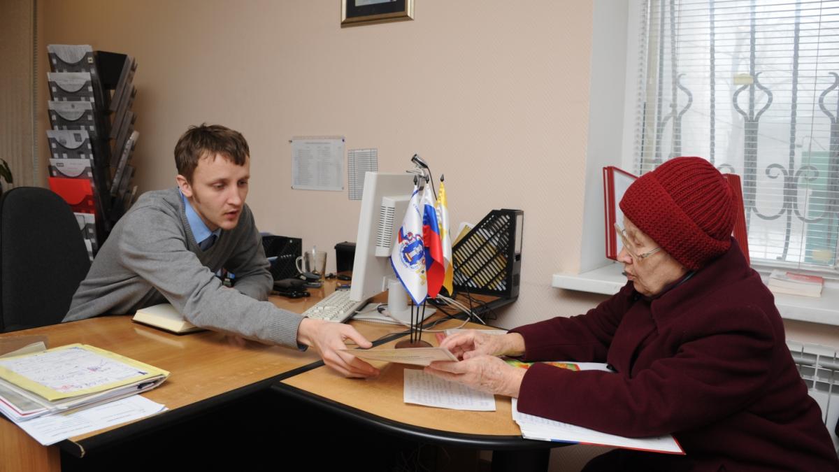 Новый пенсионный возраст приносит положительные плоды Новый пенсионный возраст приносит положительные плоды: бесплатная юридическая поддержка введена в одном из регионов