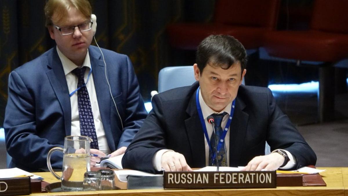 Последние новости сегодня. Россия призвал в ООН США и Иран отойти «от опасной черты»