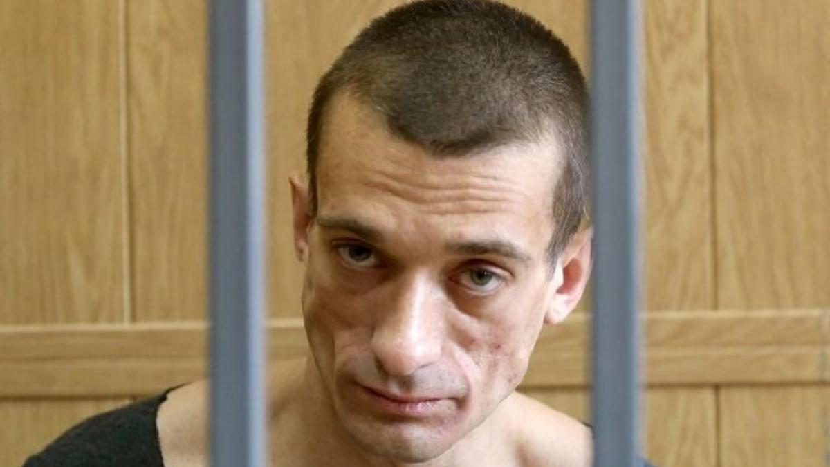 Петр Павленский Петр Павленский