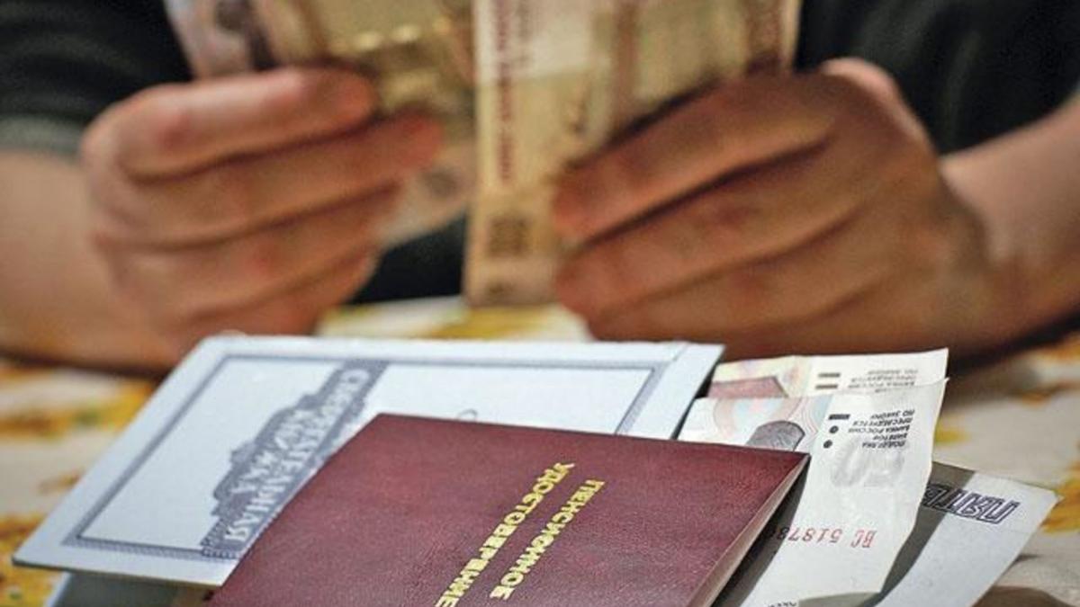 Пенсионеров предупредили, кто может остаться без прибавки к пенсии Пенсионеров предупредили, кто может остаться без прибавки к пенсии: нужно поторопиться