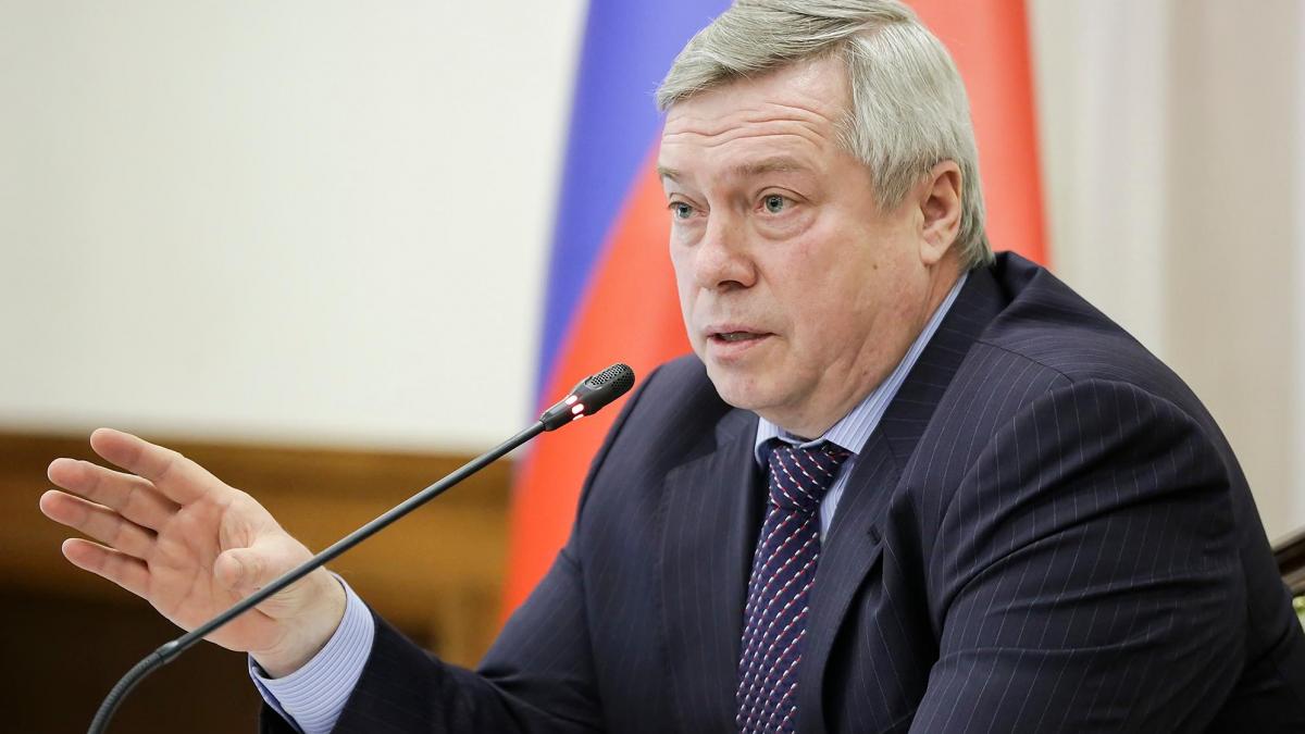Последние новости сегодня. Власти Ростовской области направят свыше миллиарда рублей на достройку проблемных домов