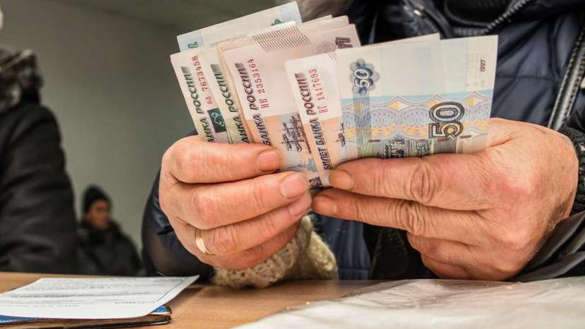 Когда пенсии составят 18 тысяч рублей Когда пенсии составят 18 тысяч рублей: ПФР напомнили о предстоящей индексации начислений