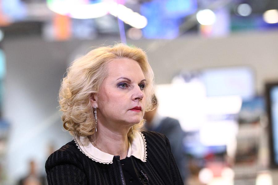 Голикова проинформировала о рекордном сокращении безработицы в России