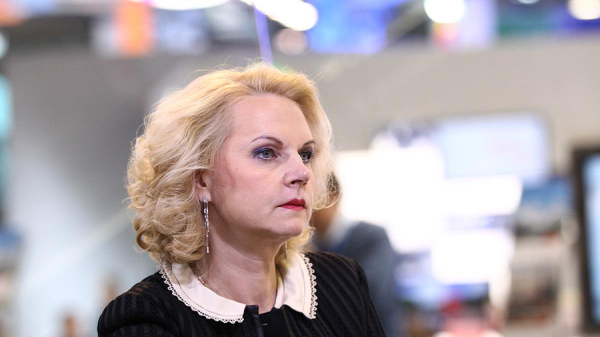 Последние новости сегодня. Голикова проинформировала о рекордном сокращении безработицы в России